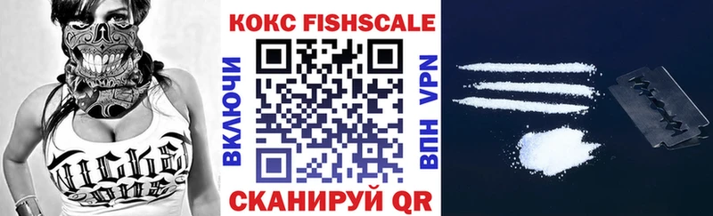 что такое   Темников  КОКАИН Колумбийский 