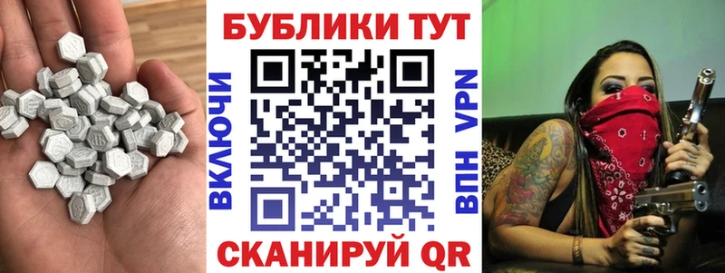 Экстази 99%  omg ONION  Темников 