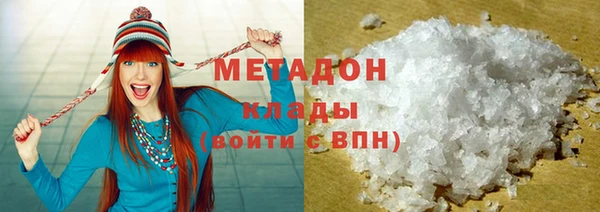 СК Ладушкин