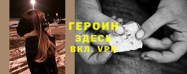 индика Лагань