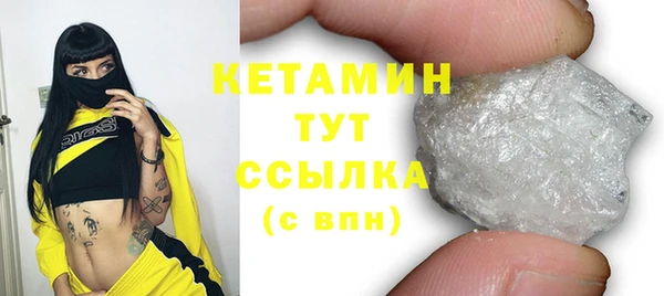 СК Ладушкин