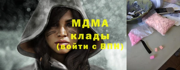 индика Лагань