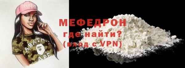СК Ладушкин