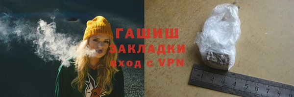 мяу мяу мука Лабытнанги