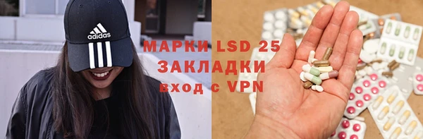 СК Ладушкин