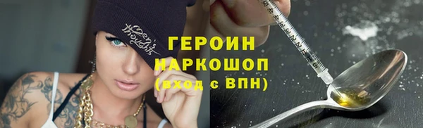 индика Лагань