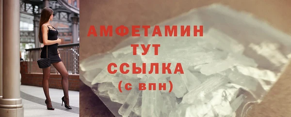 кокаин перу Ханты-Мансийск