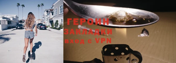 мяу мяу мука Лабытнанги