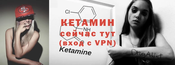 мяу мяу мука Лабытнанги