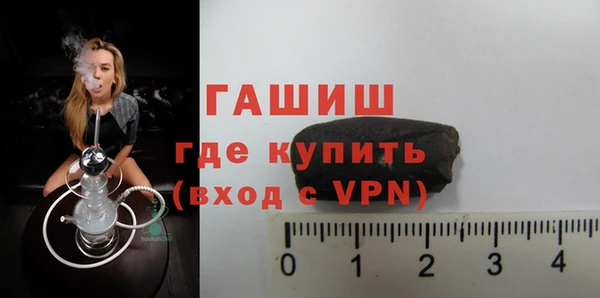 мяу мяу мука Лабытнанги
