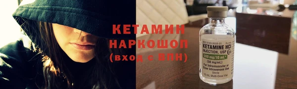 PSILOCYBIN Кукмор