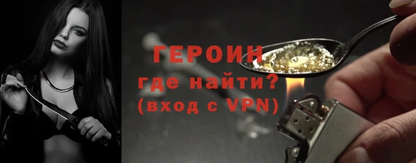 индика Лагань
