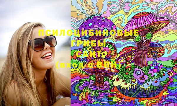 прущие крисы Балабаново