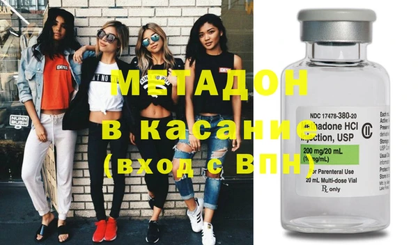 индика Лагань