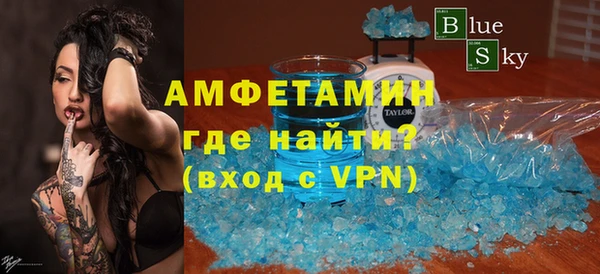 СК Ладушкин