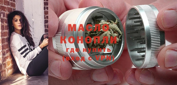 мяу мяу мука Лабытнанги