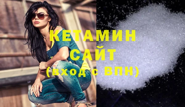 индика Лагань