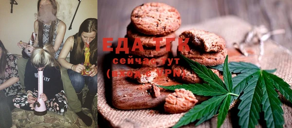 мяу мяу мука Лабытнанги