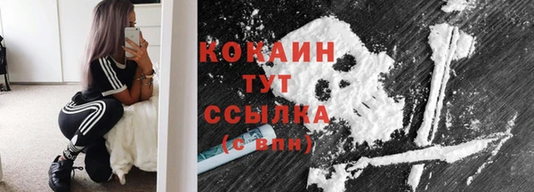 СК Ладушкин