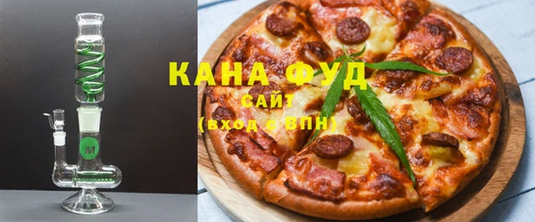 СК Ладушкин