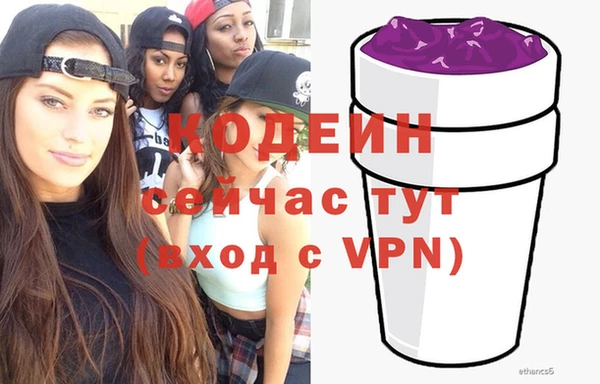 mix Балахна