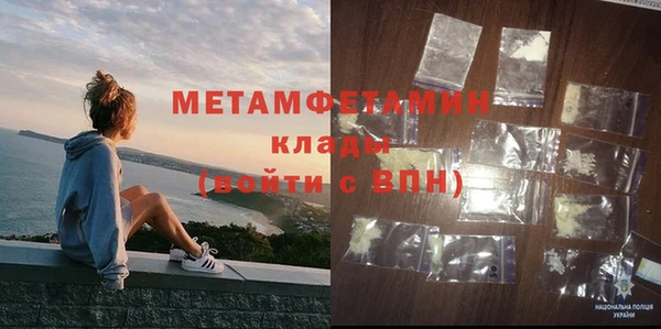 индика Лагань