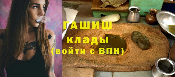 мяу мяу мука Лабытнанги