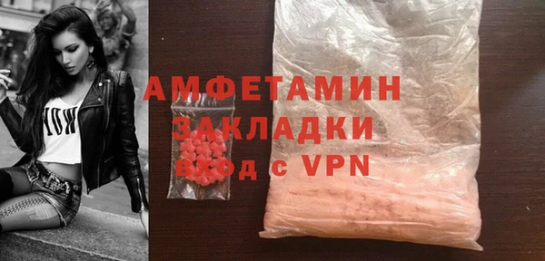 СК Ладушкин
