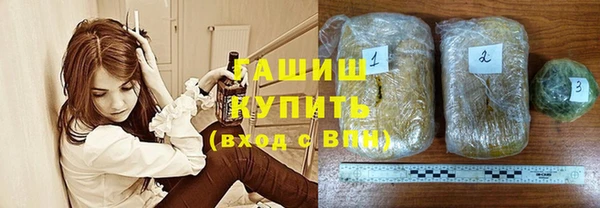 мефедрон VHQ Кулебаки