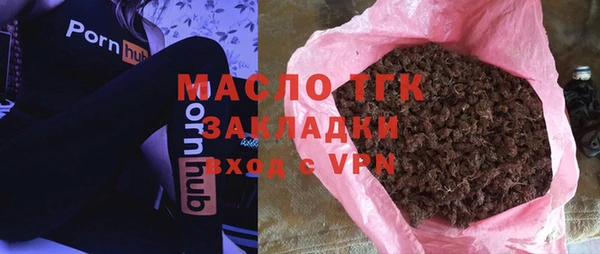 СК Ладушкин