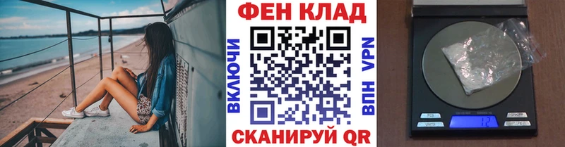 наркотики  Темников  МЕТАМФЕТАМИН винт 